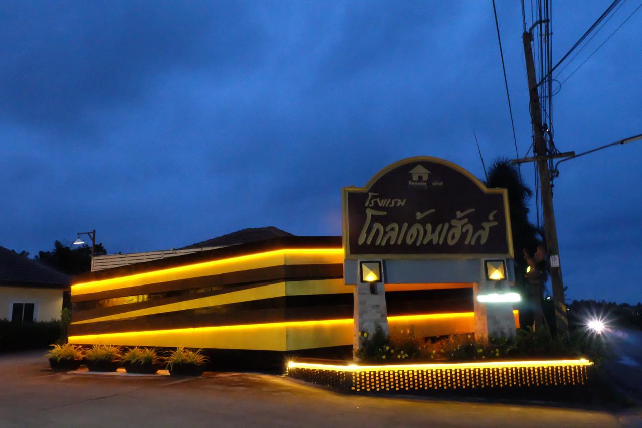 Golden House Hotel Sakaeo Szakeo Kültér fotó